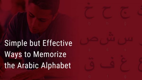 simple-but-effective-ways-to-memorize-the-arabic-alphabet-arab-academy